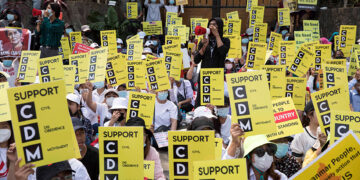 New Law on Civil Servants by Myanmar’s Parallel Gov’t Troubles Observers