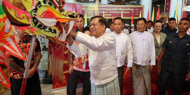 Myanmar Junta Boss Thanks Protector China on 75th Anniversary of Ties