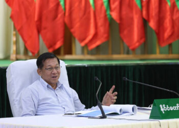 Myanmar Junta Chief Thanks Trump for Shutting Down VOA and RFA