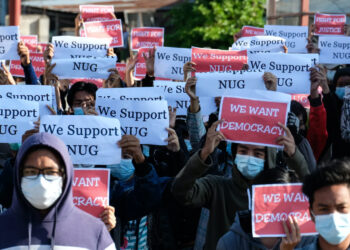 Myanmar’s NUG Must Lead, Not Just Represent the People