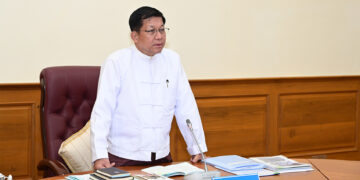 Myanmar Regime Leader Rejects World Bank Economic Forecast as Inaccurate