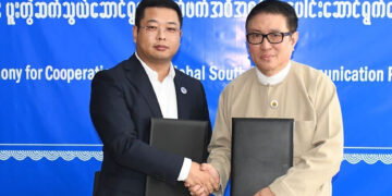 Myanmar Junta Propaganda Vehicle Joins China-Led Media Bloc