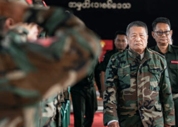 Is Myanmar’s Parallel Government Incapable of Effective Reform?