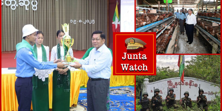 Junta Boss Auditions for President in Hometown; Energy Sector Investment Dries Up; and More
