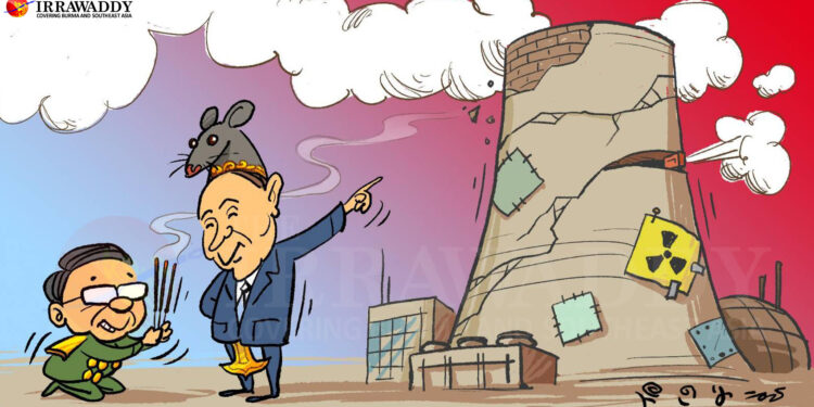 A radioactive blessing from the rat king