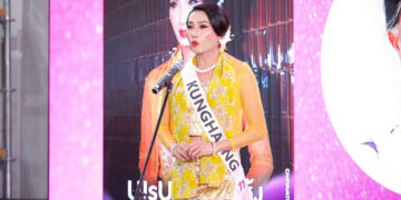 Thai Transgender Beauty Queen Urges Daw Aung San Suu Kyi’s Release