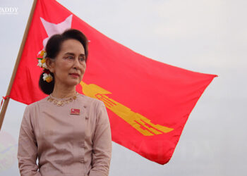 Daw Aung San Suu Kyi ‘Seriously Ill with Heart Disease’