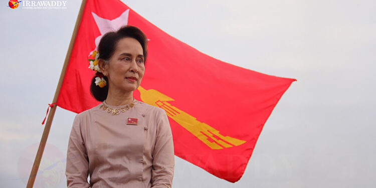 Daw Aung San Suu Kyi ‘Seriously Ill with Heart Disease’