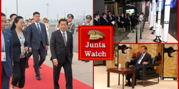 Junta Shops for Chinese Space Tech; Flaunts New Best Friend in Beijing; and More