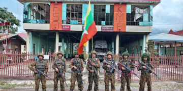 Myanmar Junta Troops Secure Kyaukme Town After Capture