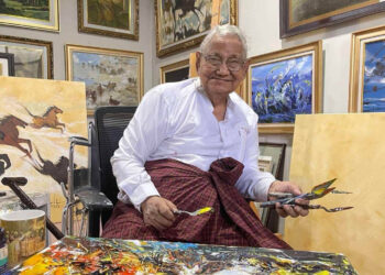 Renowned Myanmar Artist U Lun Gywe Dies at 95