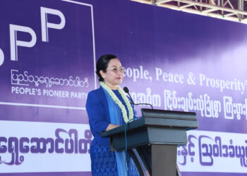Myanmar Junta Boots PPP Chief Out of Election After Rejecting Appeal   