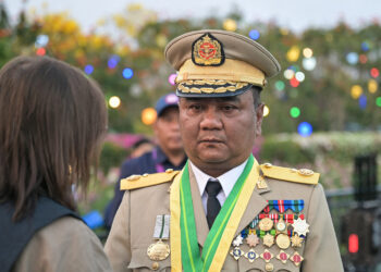 Myanmar Junta Accuses US of ‘Hidden Agenda’ in Anti-Scam Crackdown