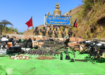 Junta Sustains Heavy Losses in Battle for Hill Guarding Arms Factory