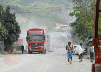 Junta Sets Up Committee to Expedite China-Backed Muse-Mandalay Railway