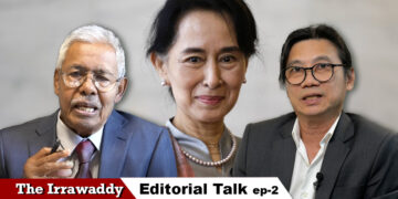 What Will Myanmar’s Government Look Like After the Election