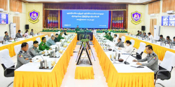 Myanmar Junta’s Anti-Scam Committee Vows to Cooperate With Interpol