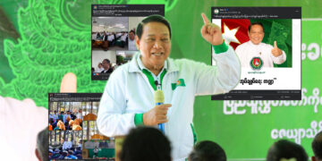 Myanmar Military’s Favorite Election Campaign Platform? Banned Facebook