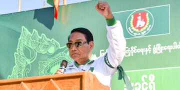 Myanmar Junta’s Proxy Party Claims 80% Election ‘Landslide’
