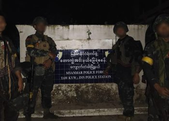 Resistance Keeps Punishing Myanmar Junta Forces in Eastern Bago