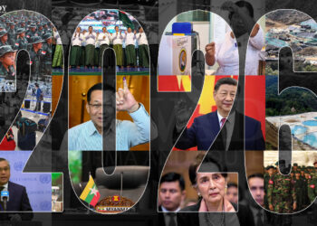 Looking Ahead to 2026: What Lies Ahead for Myanmar