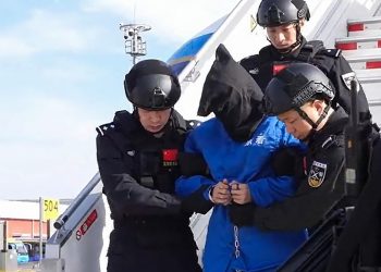 ‘Sever the Chain’: Scam Tycoons in China’s Crosshairs